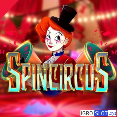 игровой автомат SpinCircus